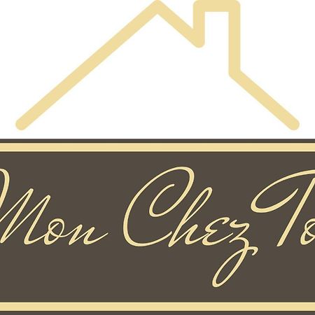 דירות דה פאן Mon Chez Toi - Lieu Joli מראה חיצוני תמונה